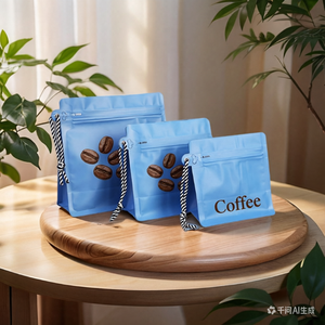 Sacchetto Personalizzato per Caffè in Grani con Fondo Piatto, 12oz, Sigillato su Otto Lati, con Logo, Valvola e Cerniera - Product Image 2