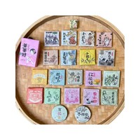 Thé noir aromatisé aux fleurs, mini-brique de 6 grammes, Osmanthus Hongcha, fabriqué en Chine par une usine OEM