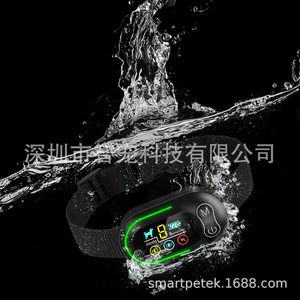 SmartPet Anti-Barking Collar Rechargeable <b>Waterproof</b> Automatic Dog <b>Trainer</b> Bark Control S2 - Product Image 4