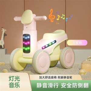 Trottinette à quatre roues pour enfants, pour bébés de 1 à 3 ans, avec lumières anti-retournement et musique - Product Image 3