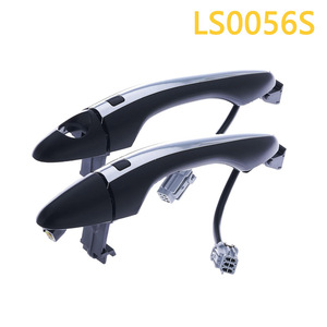 มือจับประตู Justice รุ่น LS0056S สำหรับ KIA Optima K5 ปี 2011-2015 แบบชุบเคลือบภายนอก - Product Image 4