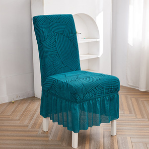 <span class=keywords><strong>Silla</strong></span> minimalista moderna de diseño ondulado de color liso, estilo falda acampanada, envolvente y engrosada para invierno, versión internacional. - Product Image 2