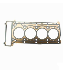 <span class=keywords><strong>Prix</strong></span> concurrentiel Cylindre <span class=keywords><strong>culasse</strong></span> A2710161520 271 016 15 20 Pour <span class=keywords><strong>Mercedes</strong></span> Benz C-E-CLK-CLC CLASSE M271 - Product Image 1