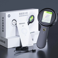 Handheld Digital Magnifying Glass Electron Microscope 200X HD Industry Elderly Specific Magnifying Glass