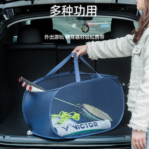Collapsible Laundry <b>Basket</b> Rectangle <b>Foldable</b> Polyester Clothes Organizer For Home Use - Product Image 4