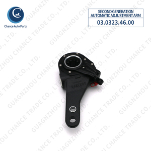 Piezas y accesorios para remolques Camiones Piezas de sistemas de frenos Brazo de ajuste automático de segunda generación - Product Image 1