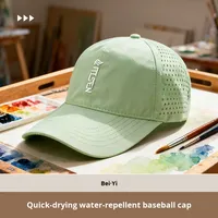 Gorra de béisbol con visera de secado rápido para hombres y mujeres, deportes al aire libre, protección solar, sombrilla, sombrero personalizado al por mayor para cabeza grande