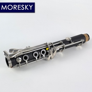MORESKY Clarinette A à 17/18 clés, Clarinette en La E212 - Product Image 6