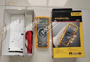 175 אמיתי rms דיגיטלי מותג חדש במלאי - Product Image 3