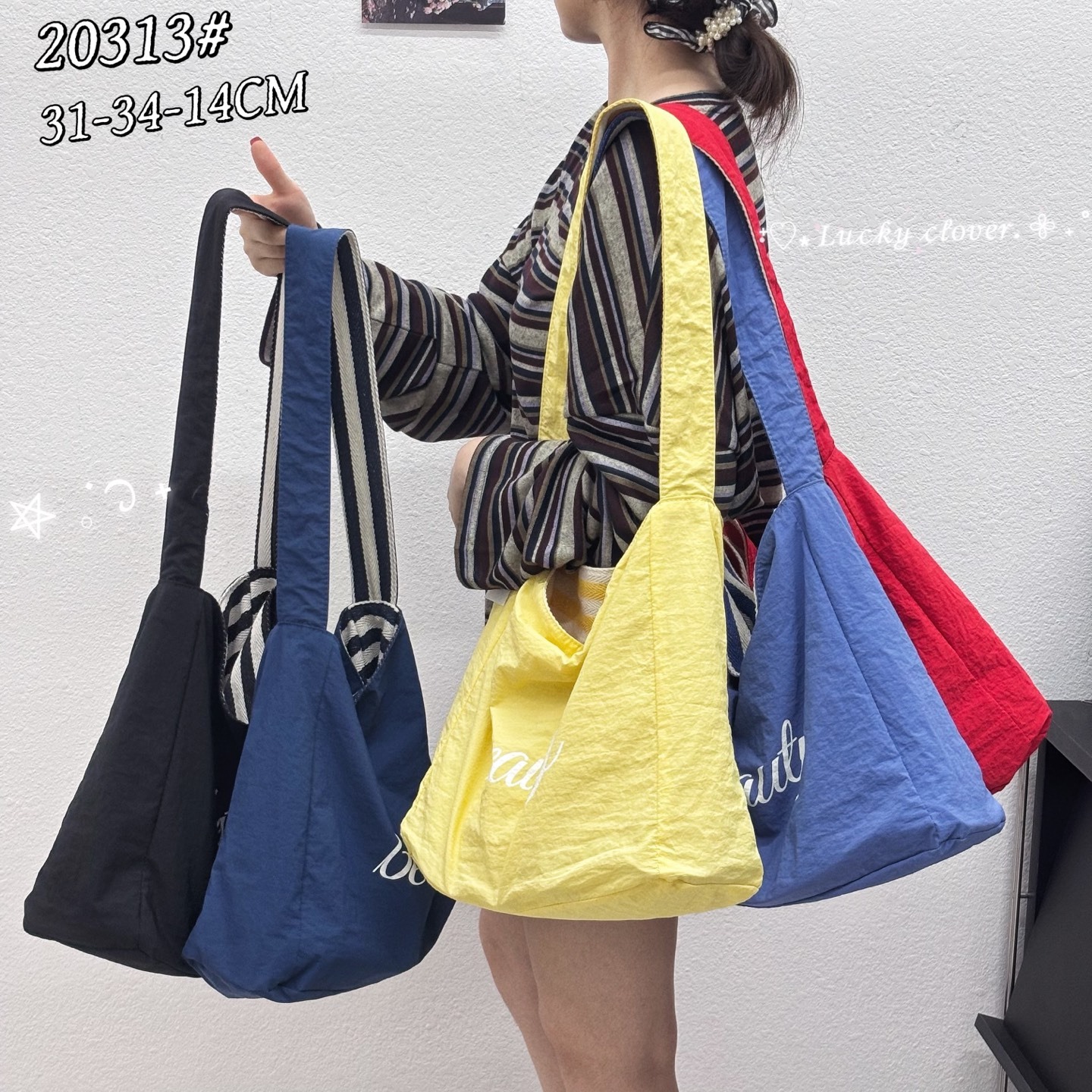 Sac fourre-tout 20313-31*34*14cm