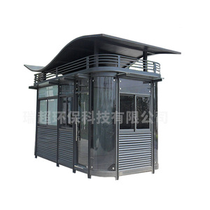 Caseta de Guardia Móvil con Estructura de Acero, Techo en Forma de S, Diseño Moderno, Caseta de Vigilancia - Product Image 4