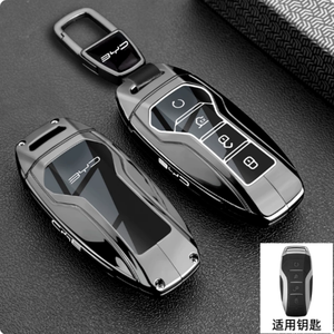 สำหรับปลอกกุญแจอัจฉริยะ <span class=keywords><strong>BYD</strong></span> รุ่น Han Tang Seal Dolphin Atto 3 Atto2 Seagull Sealion 7/6 SHARK Ti7 B5 B8 Yuan Plus Song Pro ทุกรุ่น - Product Image 3