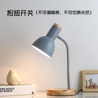 Lampe de bureau nordique simple avec base en bois et métal et col de cygne flexible, lampe de table E27 pour chambre à coucher, éclairage moderne