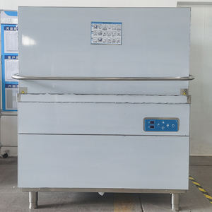 <span class=keywords><strong>Lave</strong></span>-<span class=keywords><strong>vaisselle</strong></span> <span class=keywords><strong>professionnel</strong></span> à <span class=keywords><strong>capot</strong></span>, <span class=keywords><strong>lave</strong></span>-<span class=keywords><strong>vaisselle</strong></span> commercial à double bac pour restaurant - Product Image 4