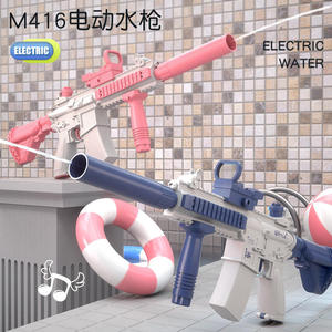 <span class=keywords><strong>Pistolet</strong></span> à eau électrique M416 pour enfants avec éclairage, tir continu à haute vitesse, jouet de tir à l'eau automatique pour l'été en plein air, pour adultes - Product Image 2