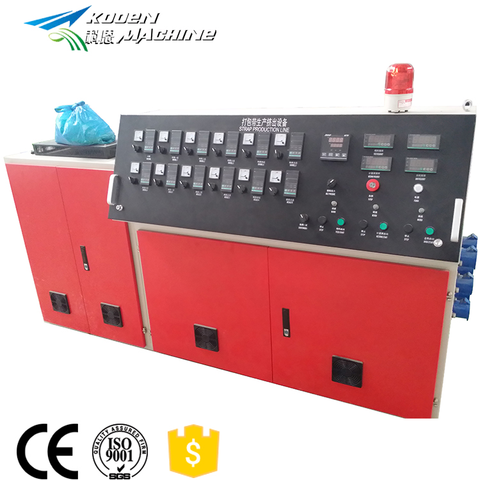 Kooen and Good Price Plastic PP PET Packing Belt Extruder Machine with Heat Setting Box