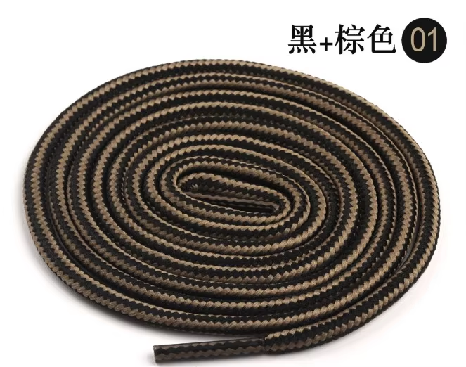 Negro + Marrón