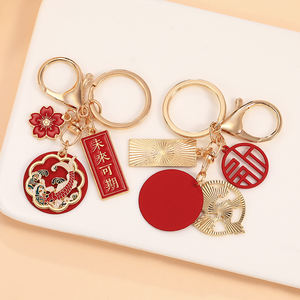 Chinees Nieuwjaar 2024 Producten Sleutelhanger Met Chinese Traditionele Gelukswoorden Maakt Je Leven Beter Als Gevolg Van Het Mysterieuze Oosten. - Product Image 4