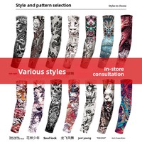 MEETSUNNY Manches de protection solaire anti-UV d'été pour hommes et femmes, style chinois floral, sans couture, en nylon/cachemire, couvre-bras effet tatouage