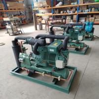 Unité de condensation 30 CV refroidie par eau, compresseur à piston semi-hermétique, équipement de réfrigération écologique pour entrepôt frigorifique