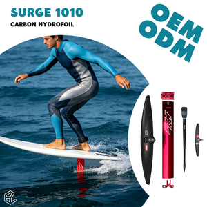 ชุดอุปกรณ์ไฮโดรฟอยล์ SURGE 1010 คาร์บอนฟอยล์วิง พร้อมเสาอะลูมิเนียมสีแดง สำหรับอัพเกรดวิงฟอยล์เพื่อเพิ่มประสิทธิภาพ - Product Image 3
