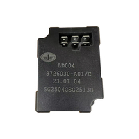 Jiefang JH6 Tian V Panjang V Han V asli pabrik J6P pemantik elektronik J6L Relay relai sinyal belok