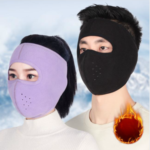 <span class=keywords><strong>Masque</strong></span> anti-froid pour hommes et femmes en polaire pour le cyclisme et l'hiver - Product Image 2