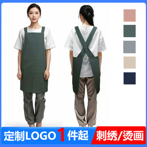 Cotton And Linen Suspender Apron 100cm X 80cm Solid Color Oil Resistant For Kitchen Cafe Workwear - Product Image 5