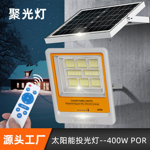 Solar Spotlight <b>Led</b> <b>Light</b> Source Mono Si Waterproof <b>Motion</b> <b>Sensor</b> Outdoor Garden Lighting High Intensity For Home Rural Use - Product Image 3