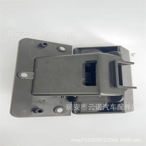 Verrou de boîte d'accoudoir Dodge Ram 5RQ83TX7AC, boucle de rangement pour console centrale, matériau ABS - Product Image 4