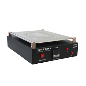 Máy Tách Chân Không TBK 968d 2 Trong 1 Máy Tách Nhiệt Chân Không Màn Hình LCD Máy Bơm Tích Hợp Cho Máy Tách Viên Nén - Product Image 1