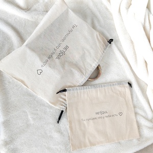 Sac en mousseline de coton biologique grande taille, pochette pour sac à main, sac cadeau anti-poussière en coton avec cordon de serrage, logo personnalisé imprimé – Offre Spéciale - Product Image 2