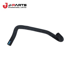 ท่อส่งน้ำร้อนเข้าเครื่องปรับอากาศสำหรับรถยนต์โตโยต้าไฮเอซ LH103 ปี 1993-1998 รุ่น 87245-26200 87245-26270 - Product Image 1
