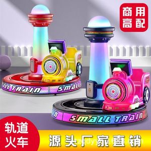 Juegos de Arcade al por Mayor, Salas de Juegos, Máquinas de Arcade Comerciales que Funcionan con Monedas, Máquinas Tragamonedas para Niños - Product Image 1
