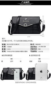 Nuevo bolso de mensajero de cuero Pu de alta calidad para mujer, bolsos de diseñador, bolsos de hombro cruzados de lujo para mujer - Product Image 3