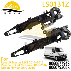 Adili LS0131Z ฐานมือจับประตูสำหรับ Renault Master MK3 2010-2016 Vauxhall Opel movano Nissan NV400 - Product Image 1