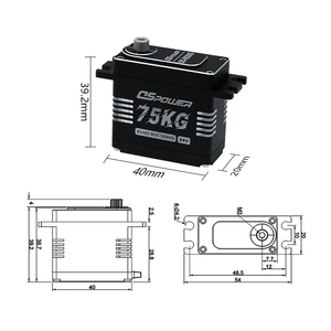 Motor sin escobillas con encoder de acero DS-R026G de 75 kg y 24 V HV para robot móvil, VTOL, UAV, brazo robótico y automatización - Product Image 2