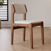 Chaise de salle à manger nordique en bois massif, pour la maison, restaurant, salon, hôtel, gîte, avec coussin souple et dossier, chaise de bureau moderne et simple