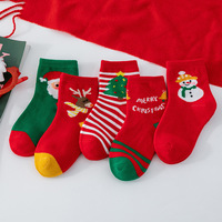 Cadeau pour enfants Chaussettes de Noël Chaussettes épaisses en coton mi-tube Confortables et douces Père Noël Arbre de Noël Elk