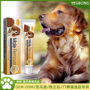 Pasta Dental para Mascotas, Grado Alimenticio, Natural, Suave, para Higiene Dental Diaria, Gel de Limpieza Bucal, Cuidado del Aliento para Perros, Fórmula Fresca, 60G, Salud Animal - Product Image 6