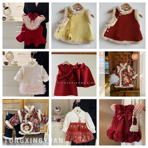 New Winter Girls Traditional Chinese New Year Outfits Thickening With Label For Celebration - Product Image 1