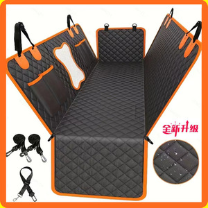 Funda para asiento trasero de coche para mascotas, 137x147cm, impermeable, resistente a las manchas, Protector de asiento para perros, forro para asiento trasero, hamaca - Product Image 4