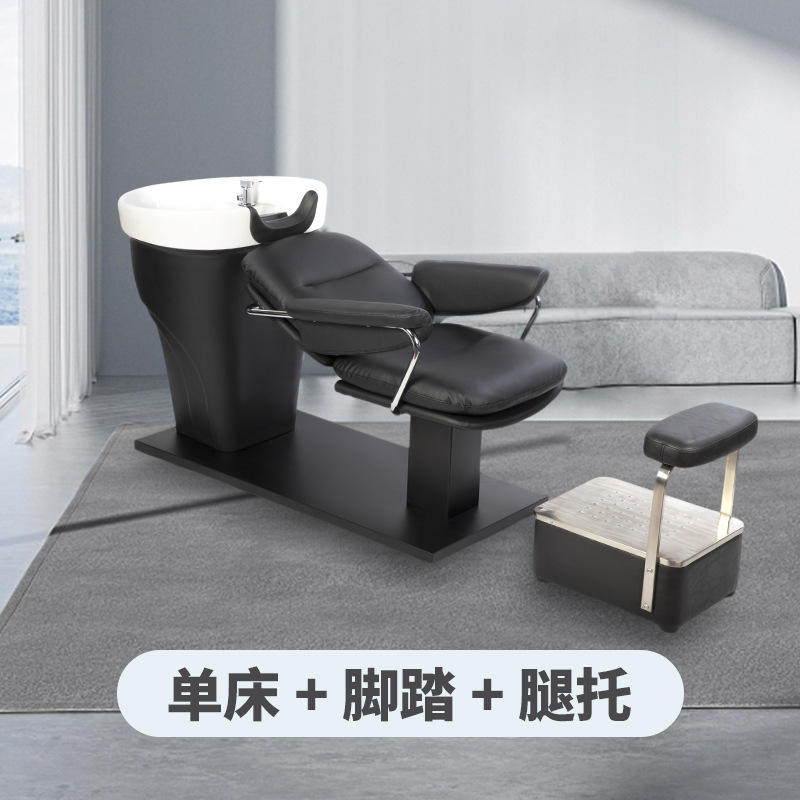 เตียงเดี่ยว + ที่วางเท้า + ที่พักขา