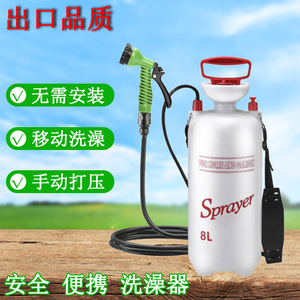 Pulvérisateur 8L avec tuyau de 3 m et pistolet à eau 7 fonctions pour jardin et usage extérieur - Product Image 3
