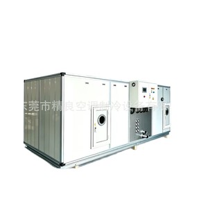 80 - Product Image 4