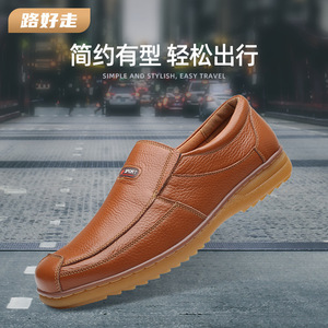 Mocassins pour hommes en cuir véritable, bout rond, à enfiler, semelle extérieure en caoutchouc respirant, semelle intermédiaire en EVA, chaussures décontractées - Product Image 2