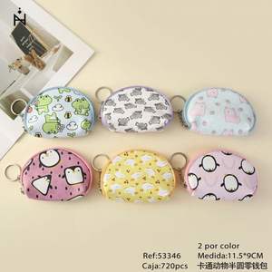 Portamonete a mezza luna con animali dei cartoni animati Zt, 11,5x9 cm, portamonete con cerniera per bambini, unisex, portachiavi portatile - Product Image 1