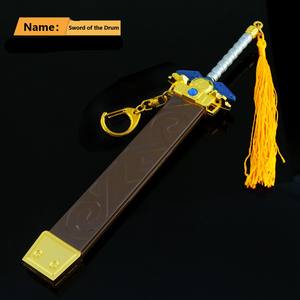Cadeau de vacances Legend of <span class=keywords><strong>Zelda</strong></span> Game Surrounding Link Drum Dragon Sword <span class=keywords><strong>Arme</strong></span> Modèle avec gaine 20cm <span class=keywords><strong>Arme</strong></span> tout métal - Product Image 3