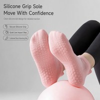 Service OEM Chaussettes de yoga antidérapantes pour femmes en coton respirant à maille, coupe basse, avec grip en silicone, pour Pilates, Barre et usage domestique
