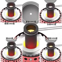 Four à fusionner l'or de 1 à 5 kg - Fonctionne avec de l'électricité à haute température et à haute efficacité, et est simple d'utilisation.